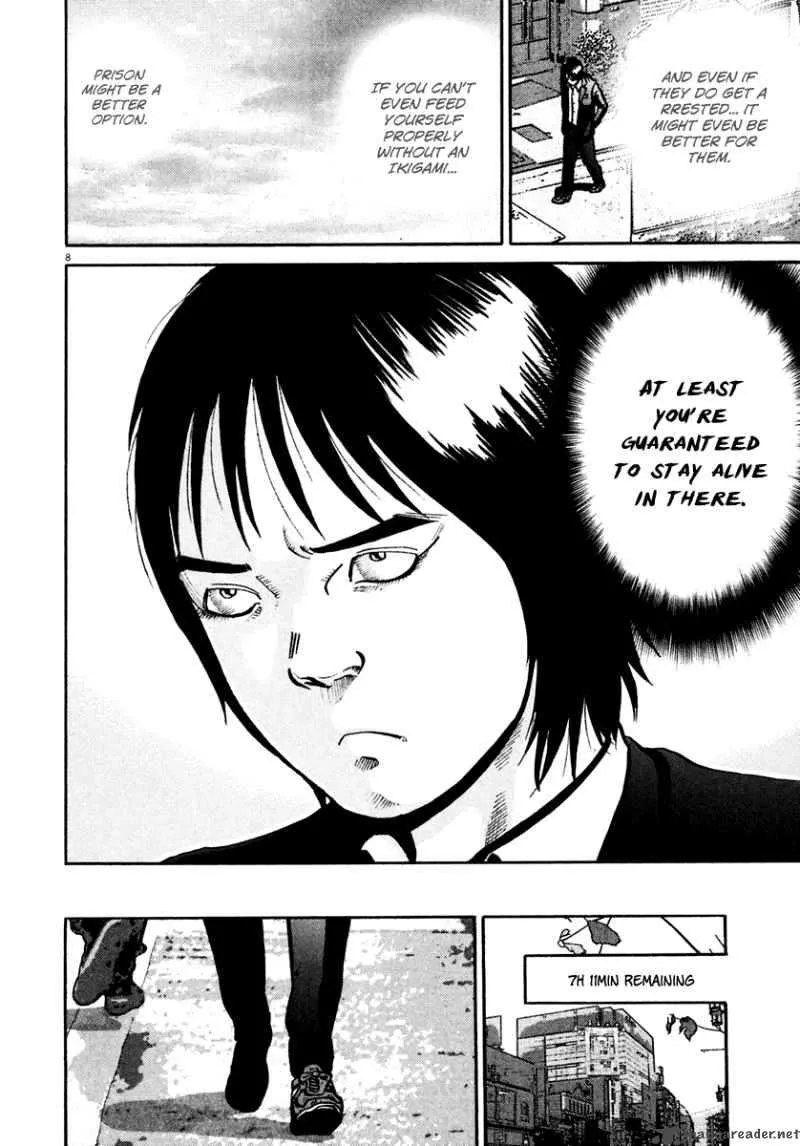 Ikigami Chapter 33 page 9