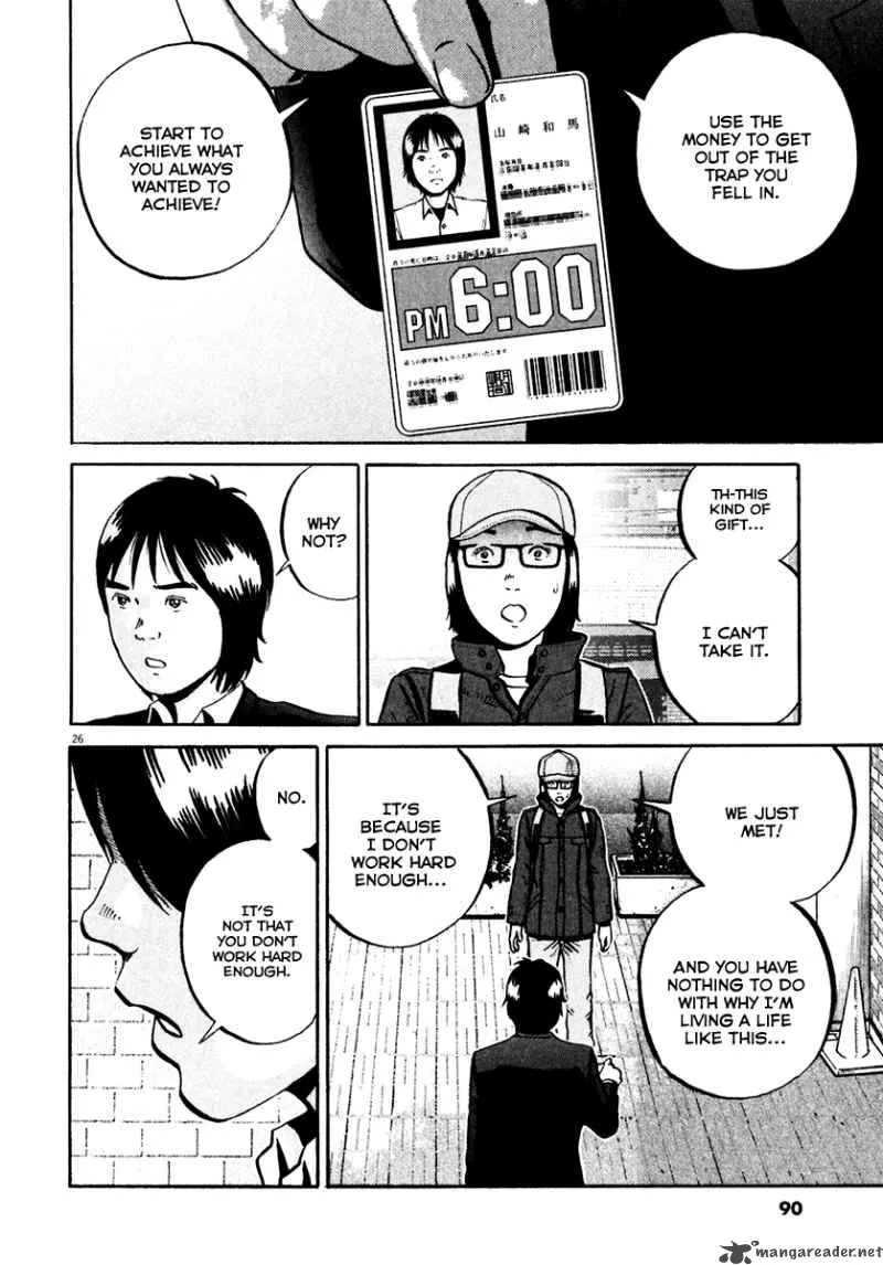 Ikigami Chapter 33 page 27