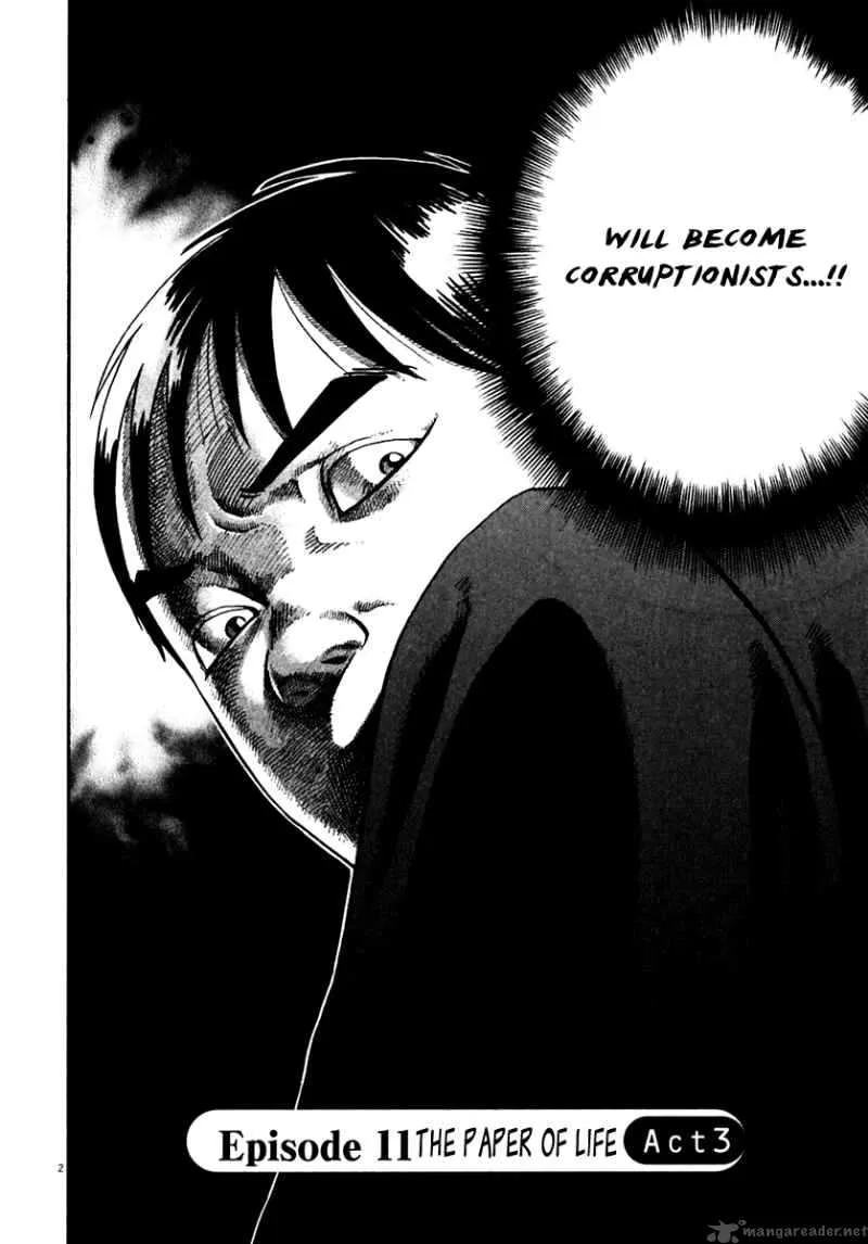 Ikigami Chapter 33 page 3
