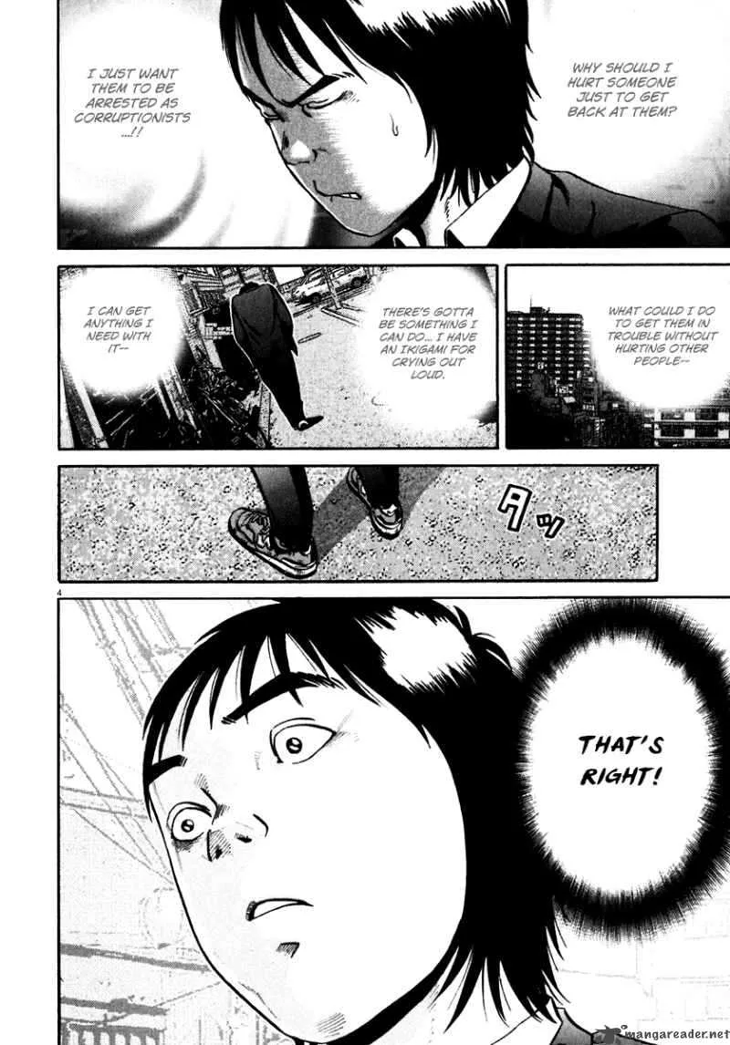 Ikigami Chapter 33 page 5