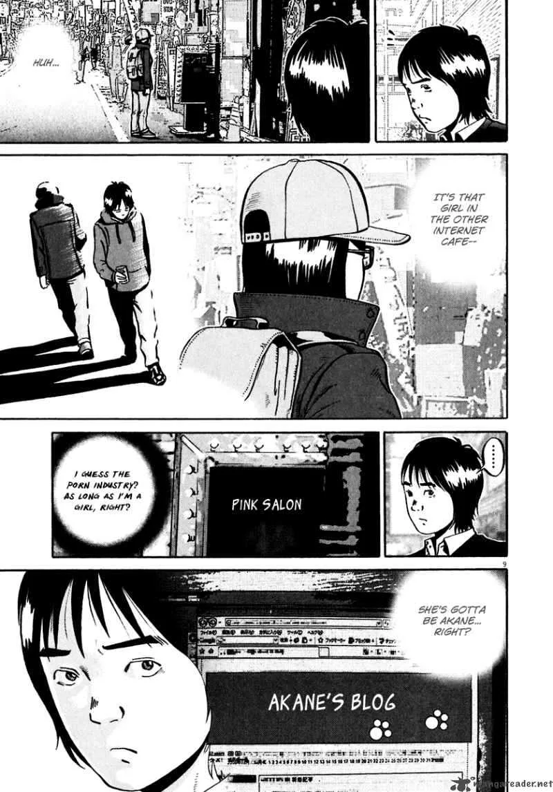 Ikigami Chapter 33 page 10
