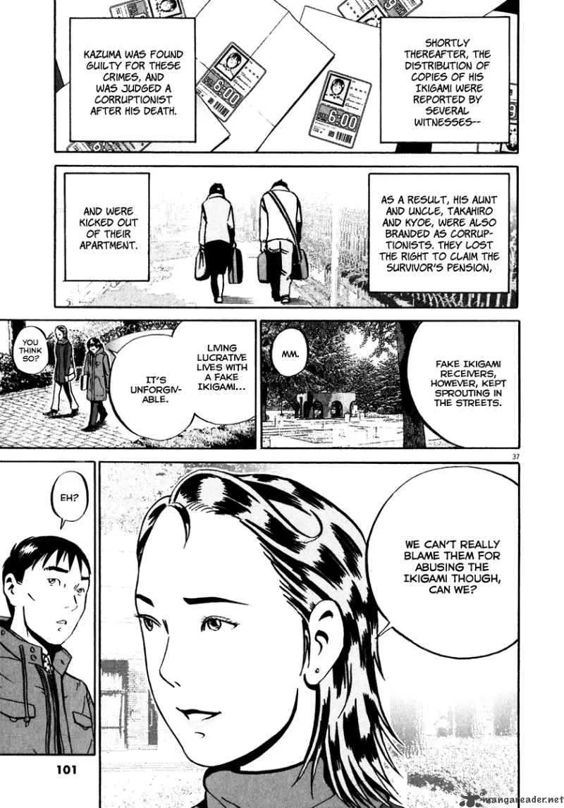Ikigami Chapter 33 page 37