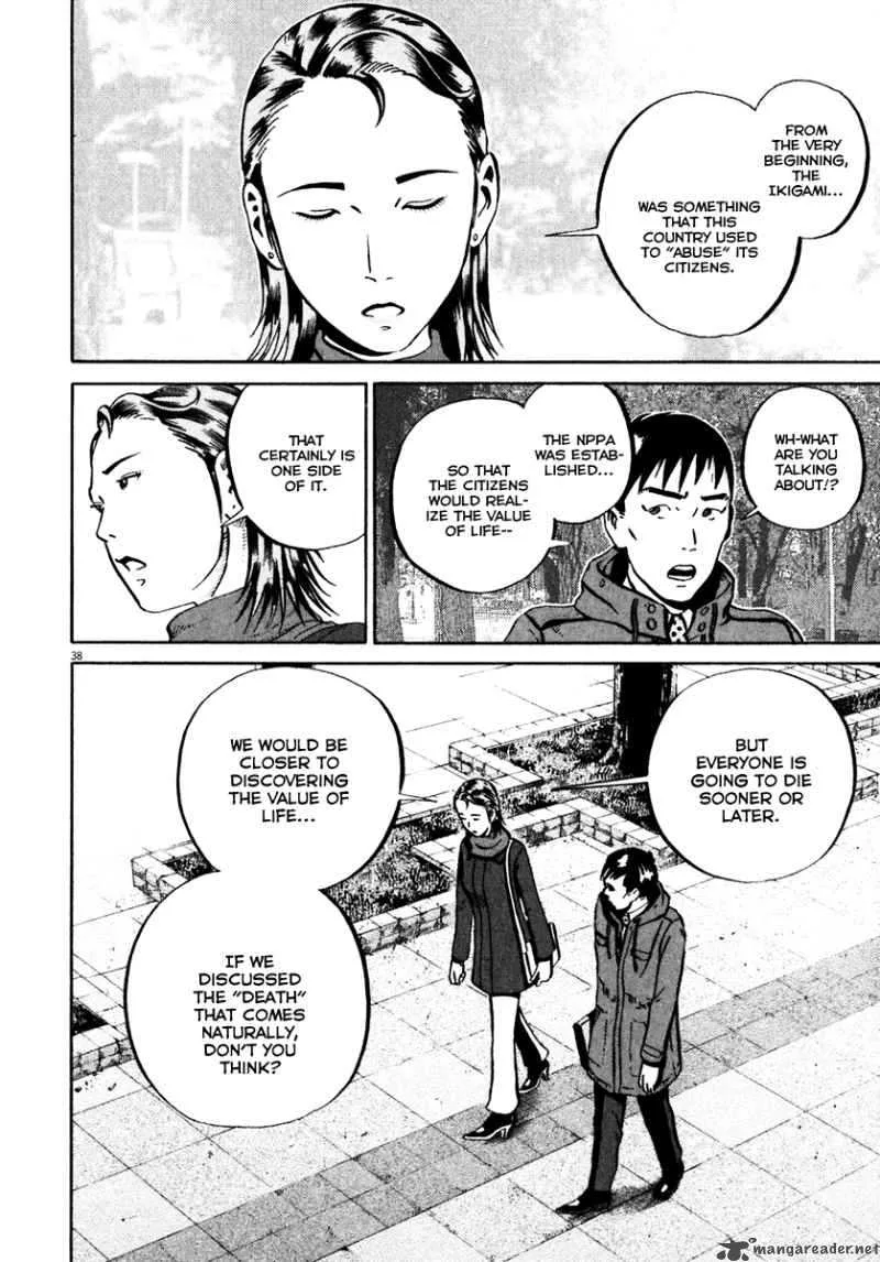 Ikigami Chapter 33 page 38