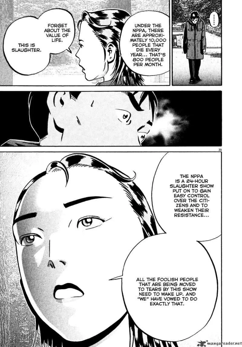 Ikigami Chapter 33 page 39