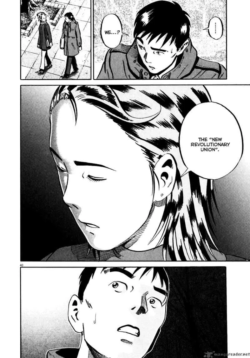 Ikigami Chapter 33 page 40