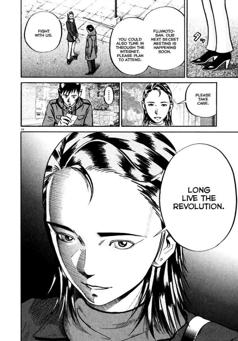 Ikigami Chapter 33 page 44