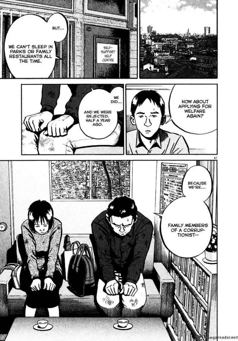 Ikigami Chapter 33 page 47