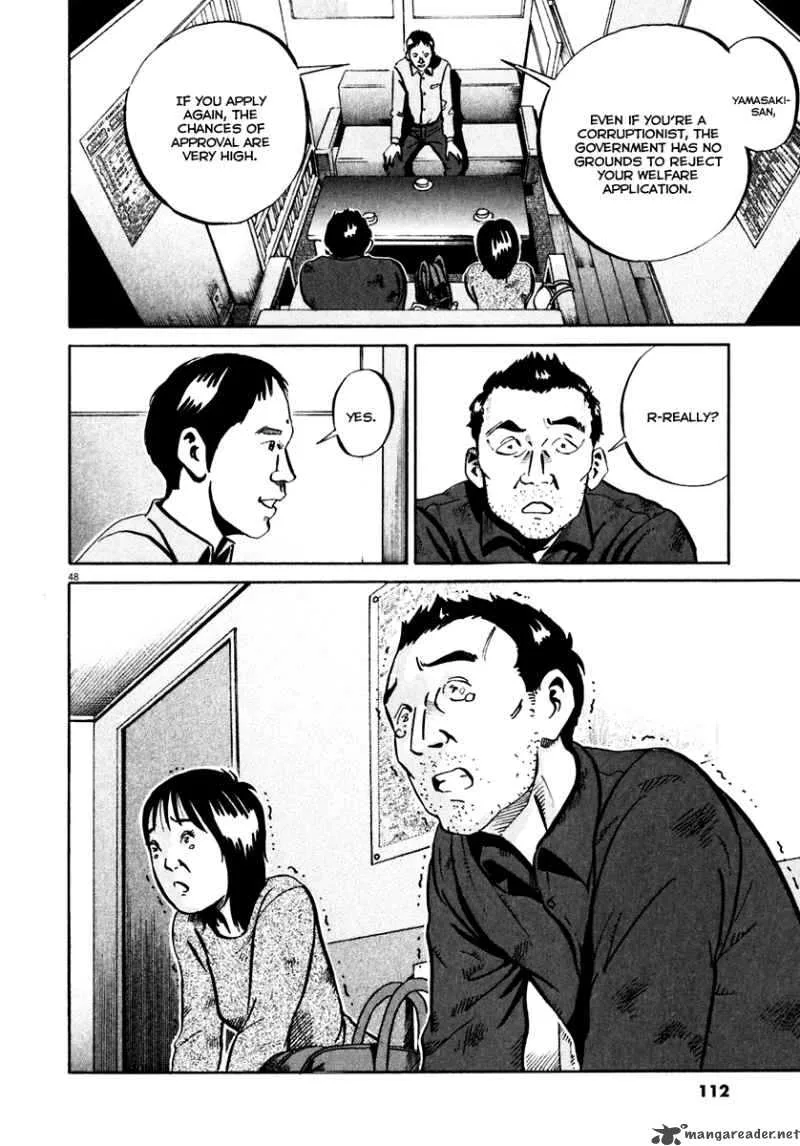 Ikigami Chapter 33 page 48