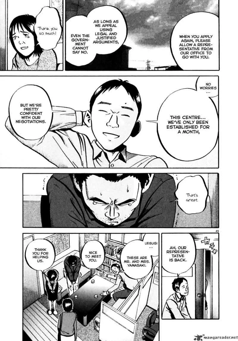 Ikigami Chapter 33 page 49