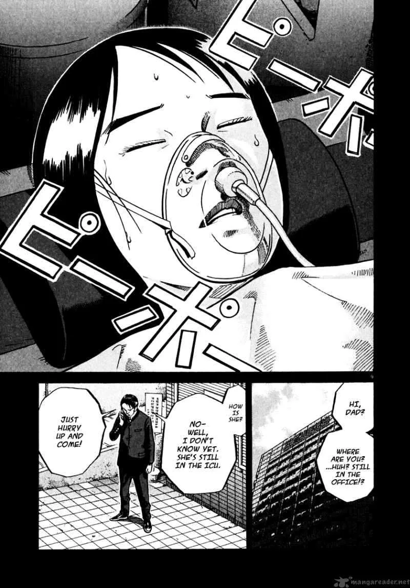 Ikigami Chapter 34 page 9