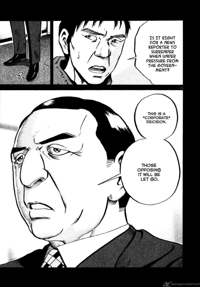 Ikigami Chapter 34 page 24