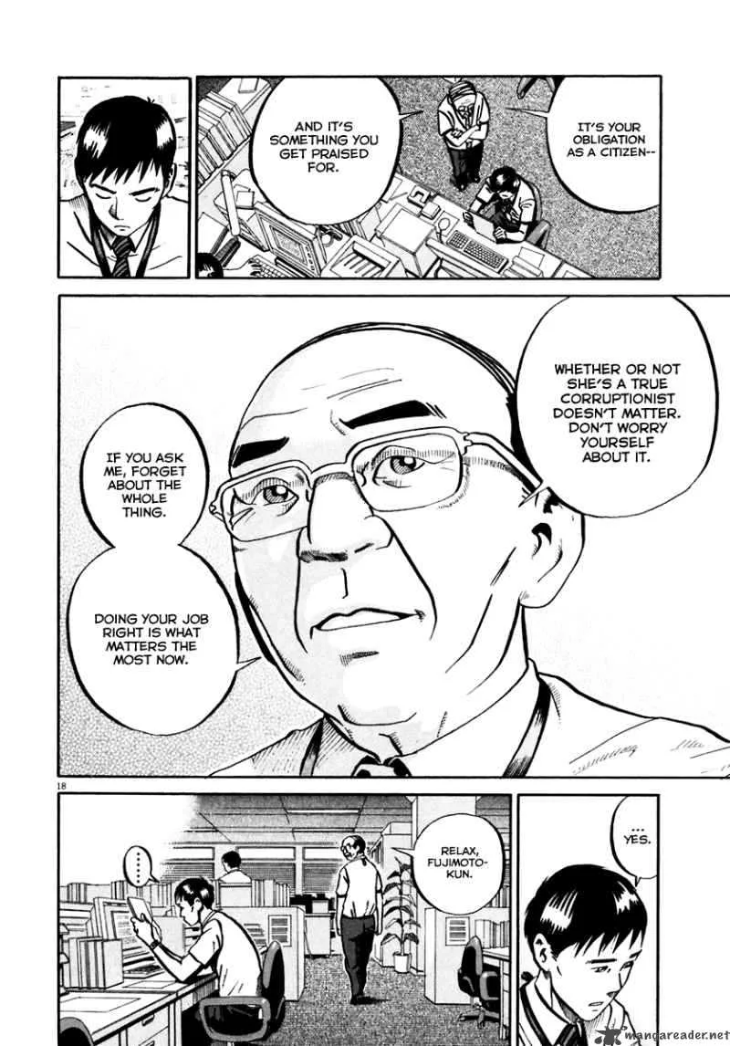 Ikigami Chapter 34 page 17