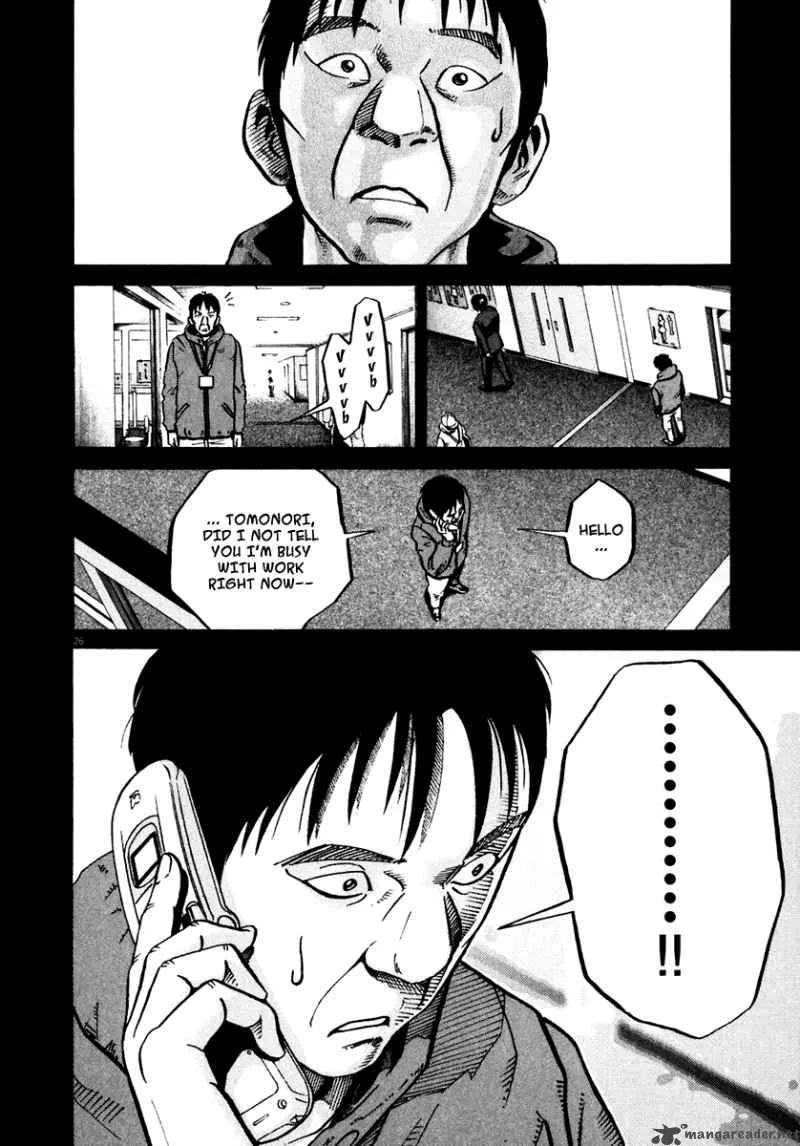 Ikigami Chapter 34 page 25