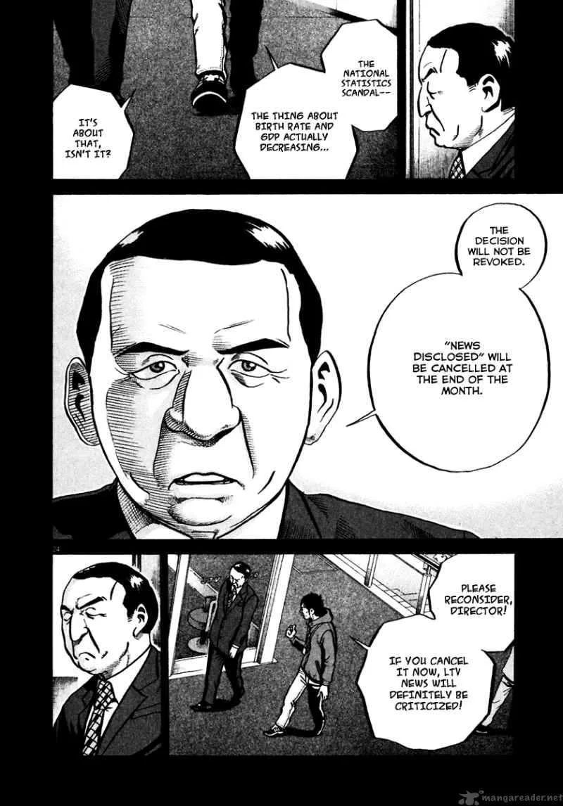 Ikigami Chapter 34 page 23