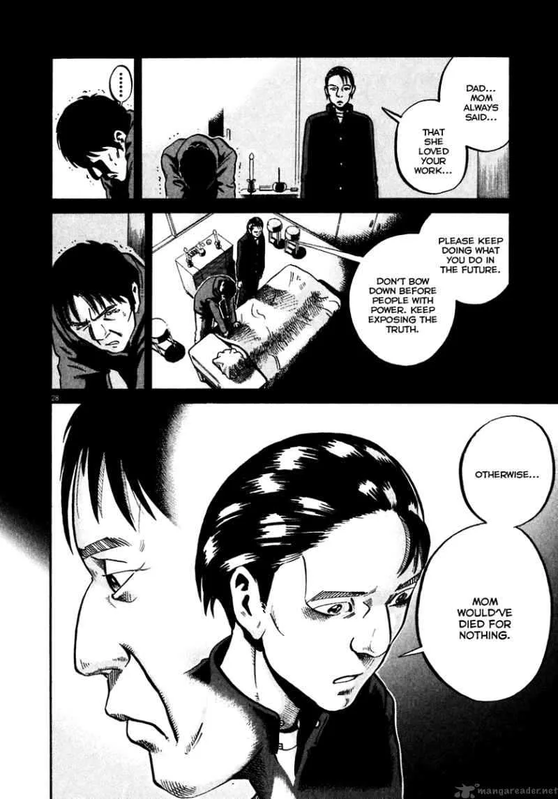 Ikigami Chapter 34 page 27