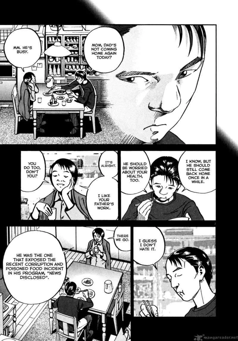 Ikigami Chapter 34 page 7