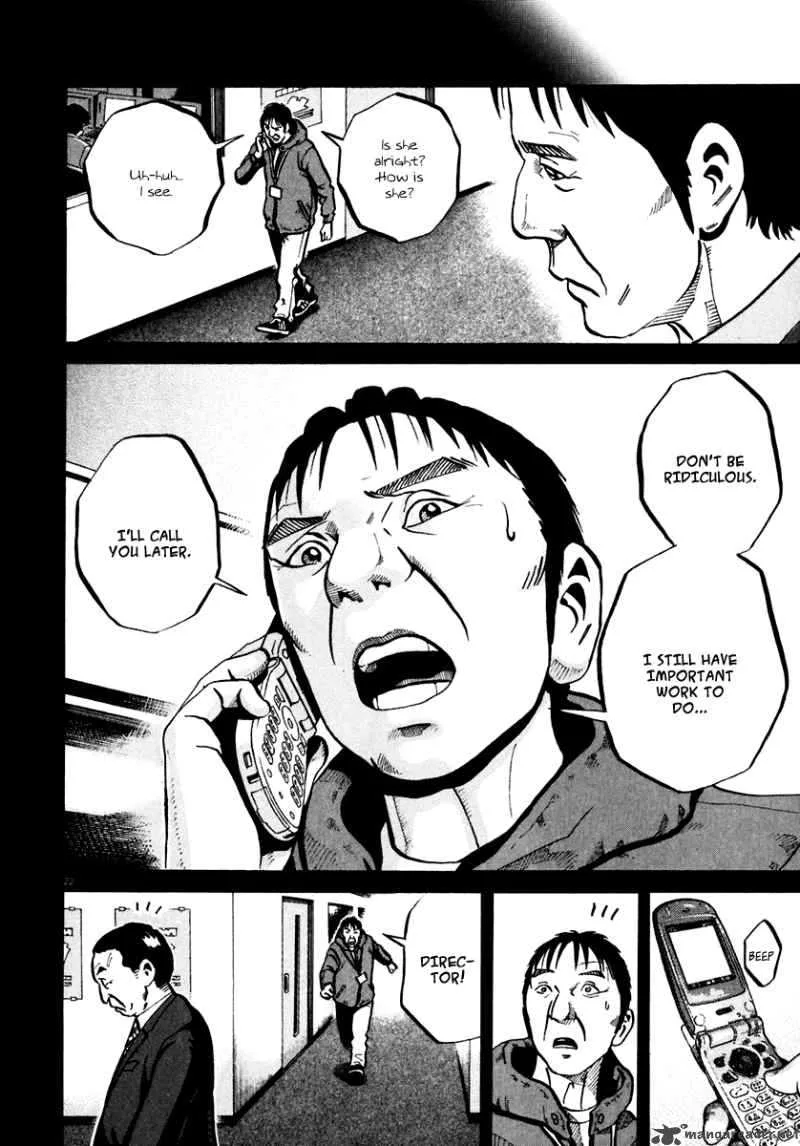 Ikigami Chapter 34 page 21