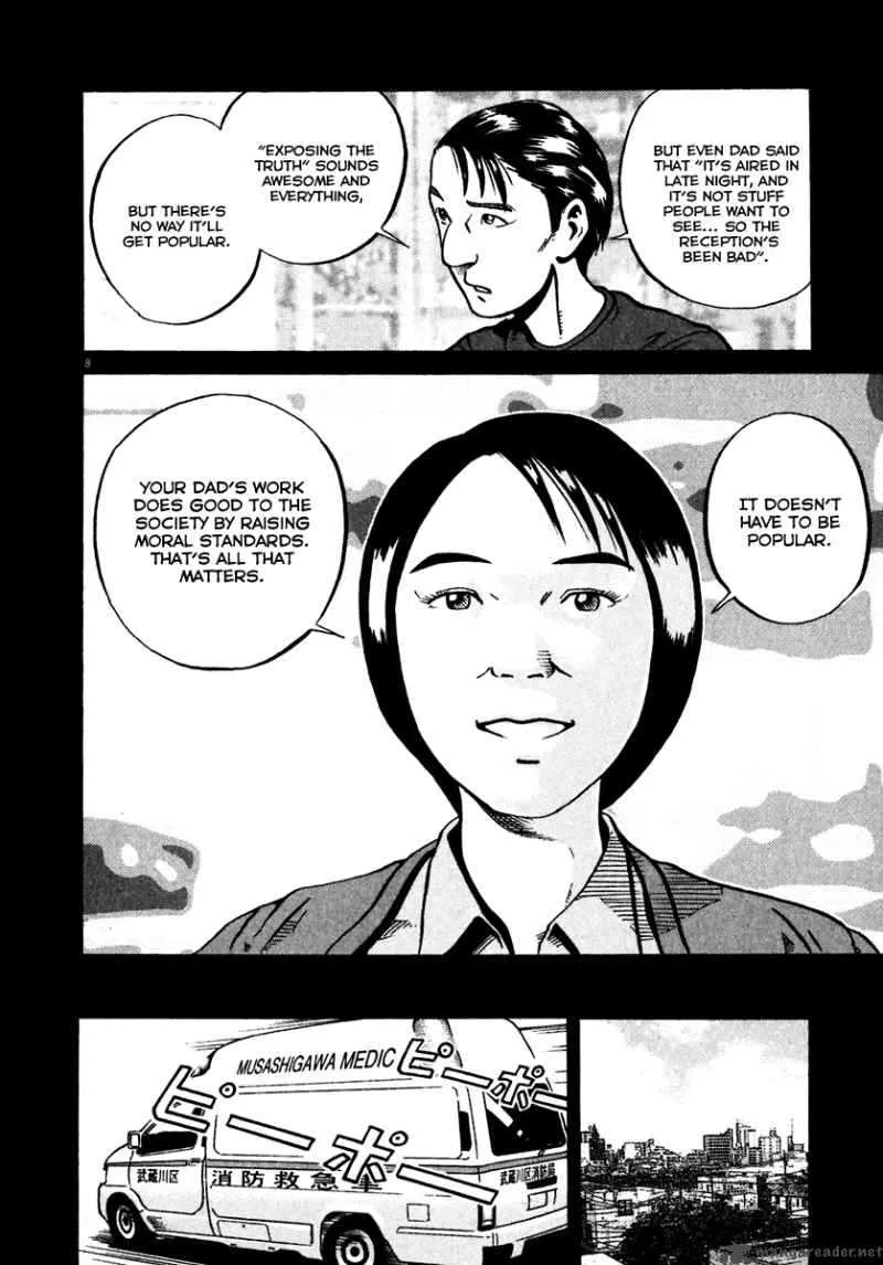 Ikigami Chapter 34 page 8