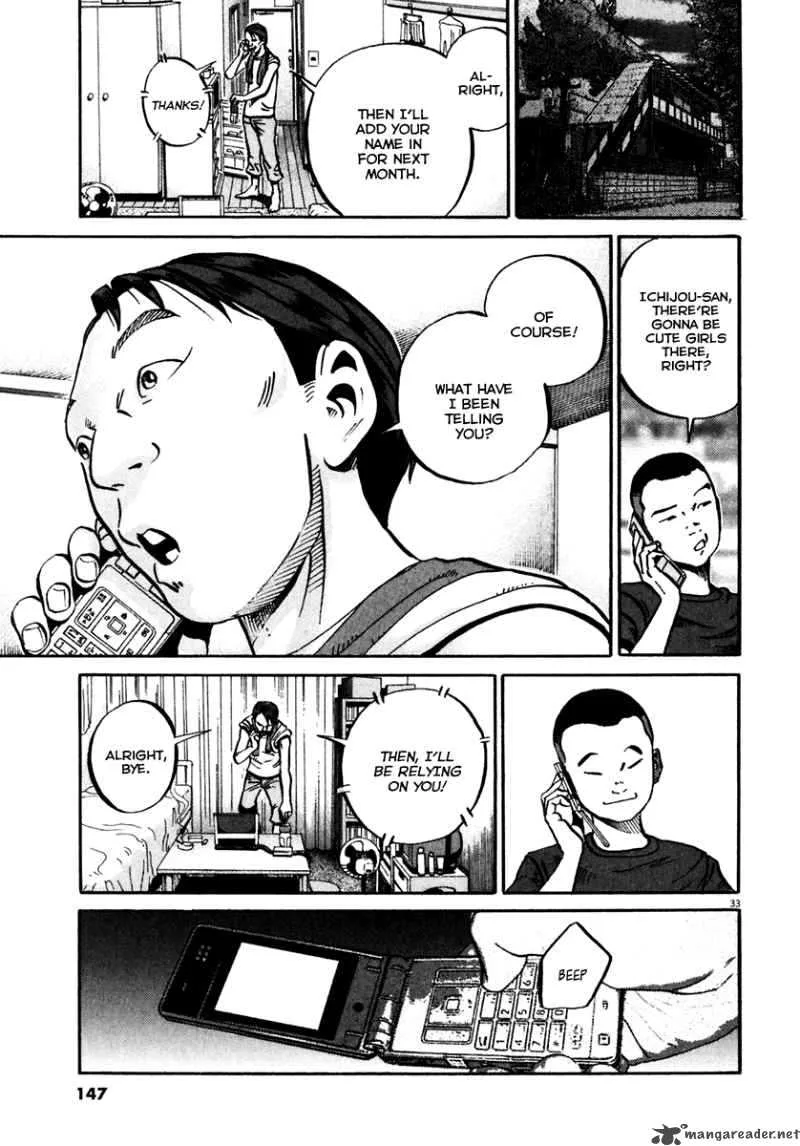 Ikigami Chapter 34 page 32