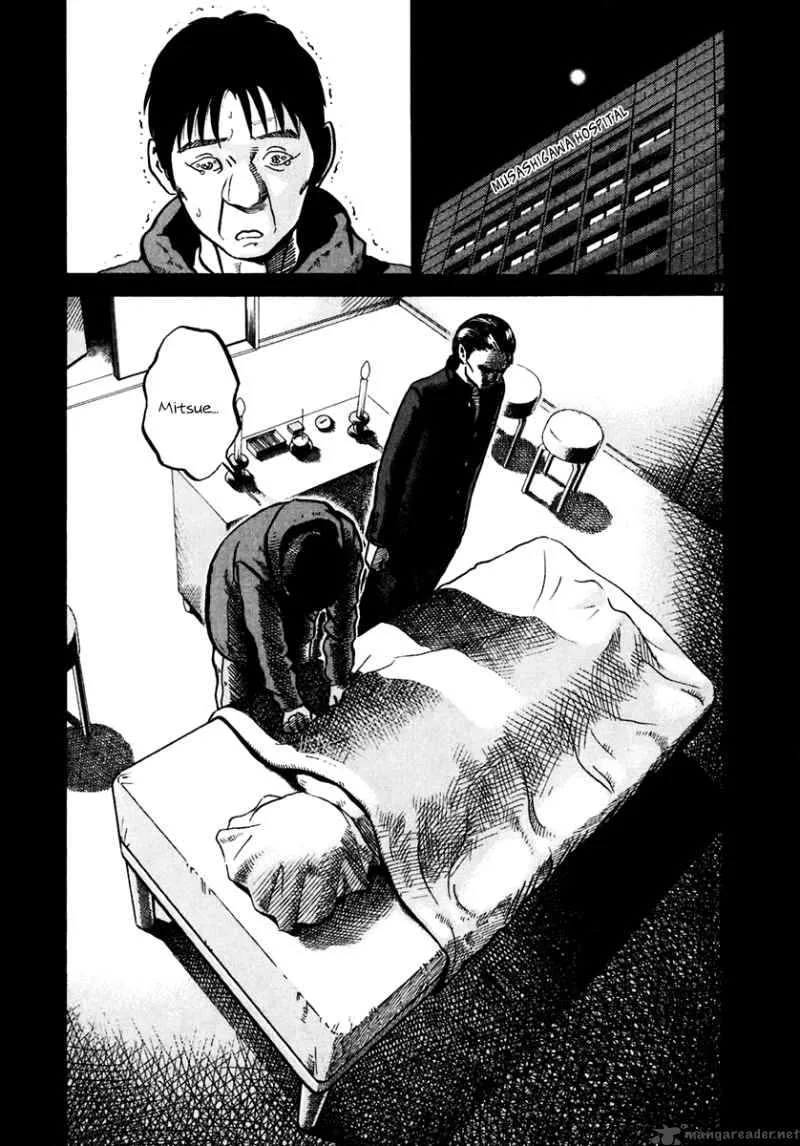 Ikigami Chapter 34 page 26