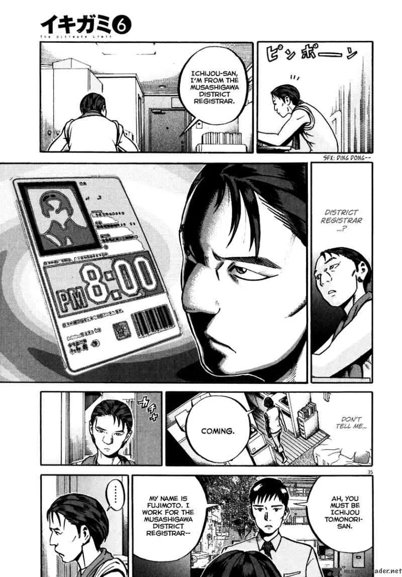 Ikigami Chapter 34 page 34