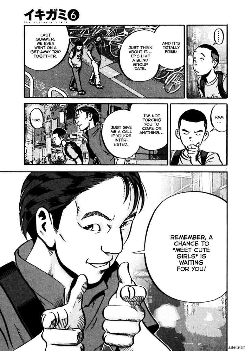 Ikigami Chapter 34 page 5