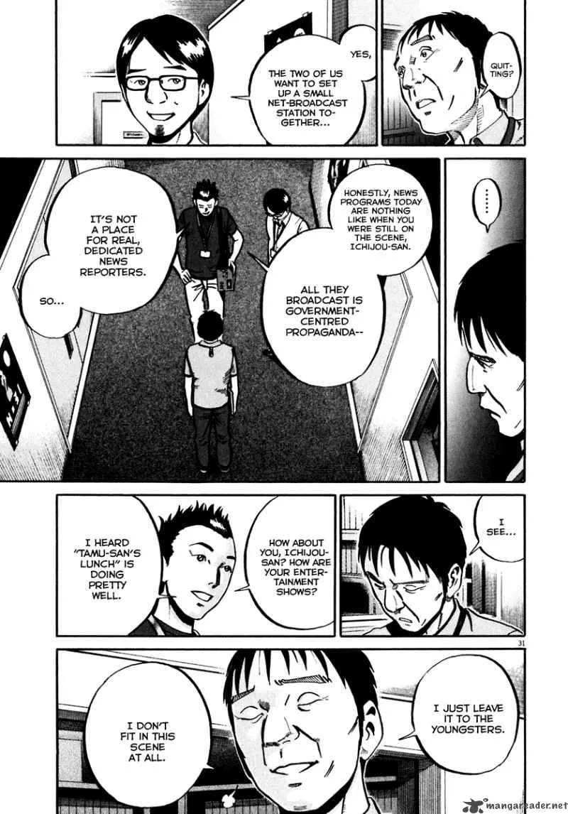 Ikigami Chapter 34 page 30