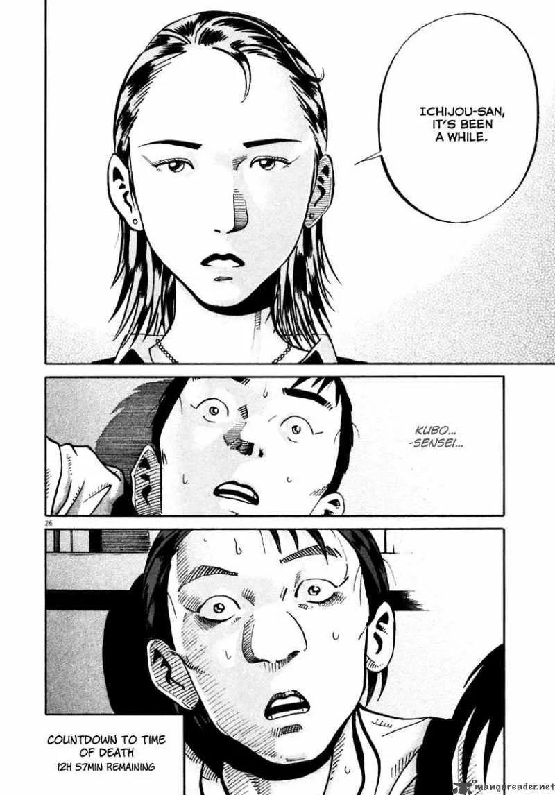 Ikigami Chapter 35 page 25