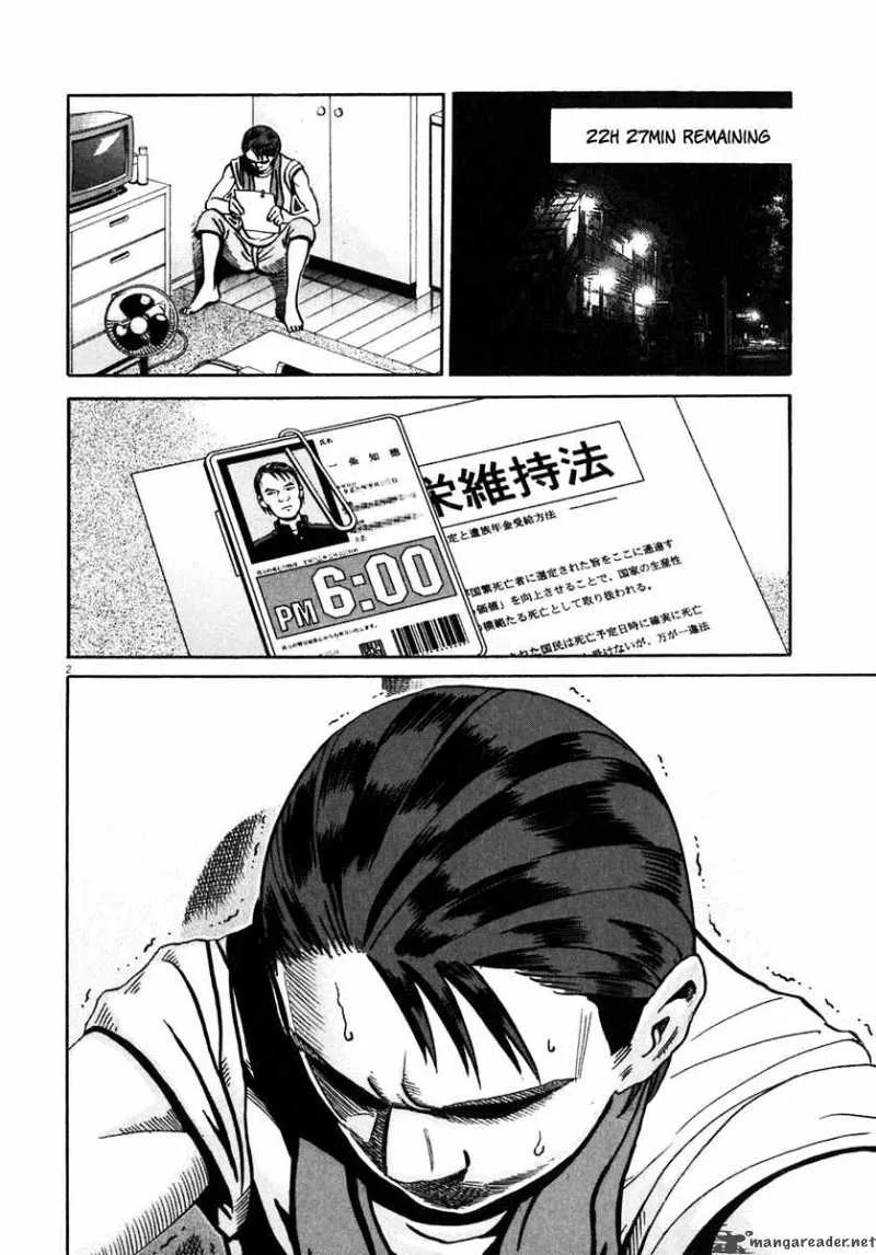 Ikigami Chapter 35 page 2