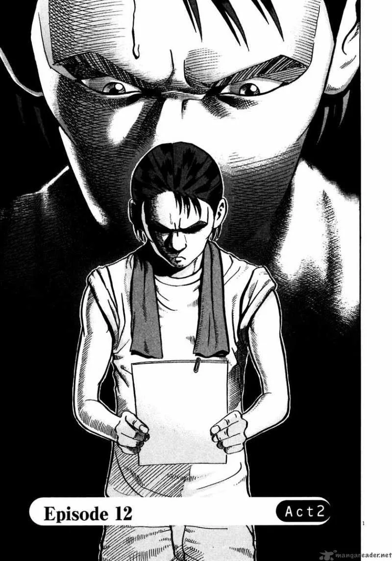 Ikigami Chapter 35 page 1