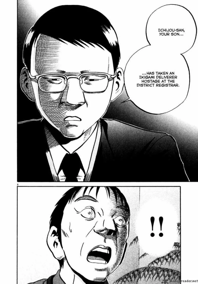 Ikigami Chapter 35 page 8