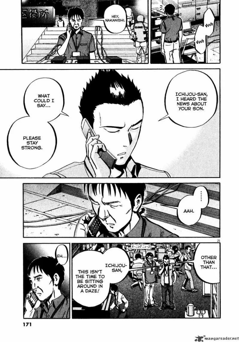 Ikigami Chapter 35 page 20