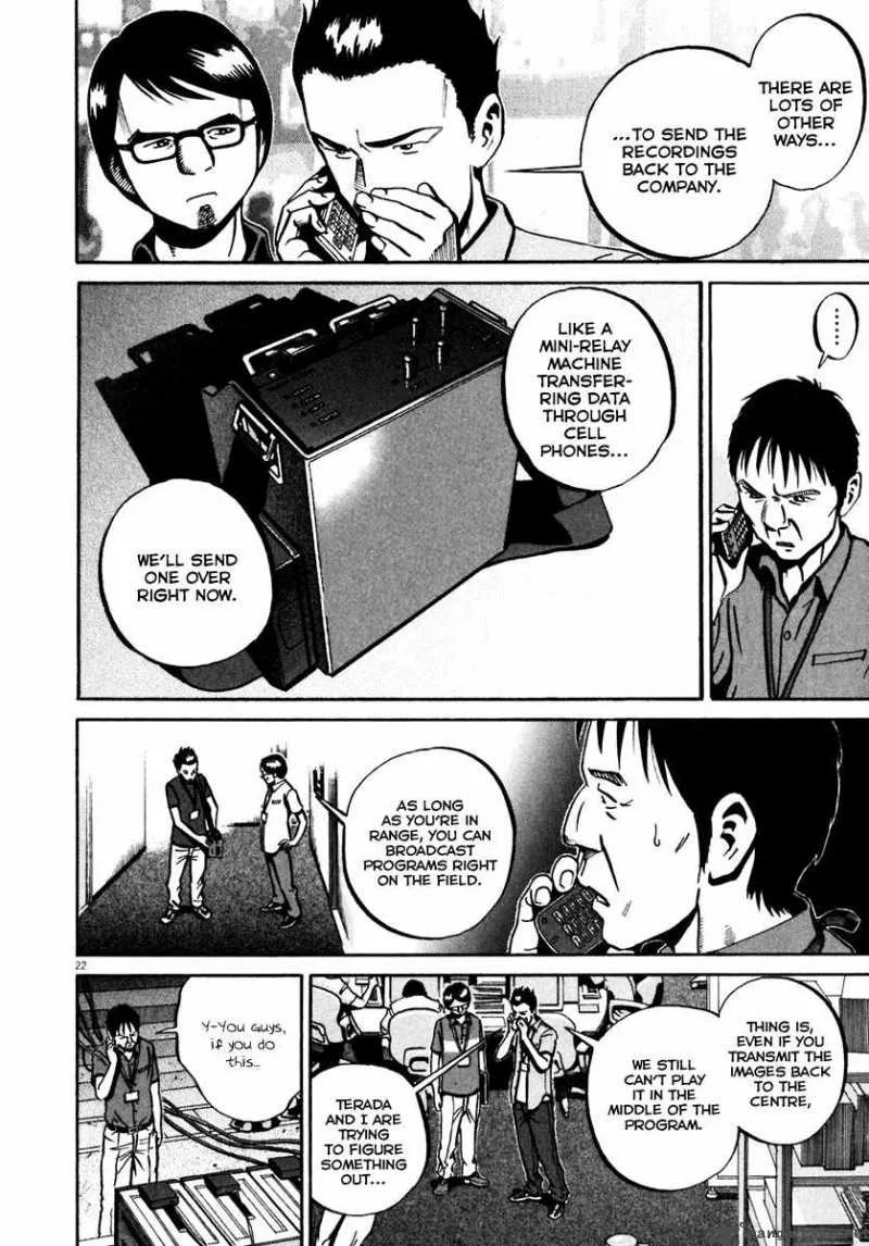 Ikigami Chapter 35 page 21