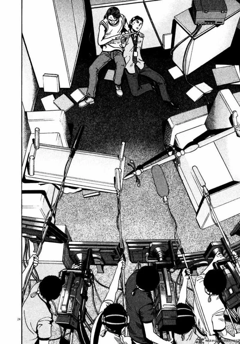 Ikigami Chapter 35 page 23