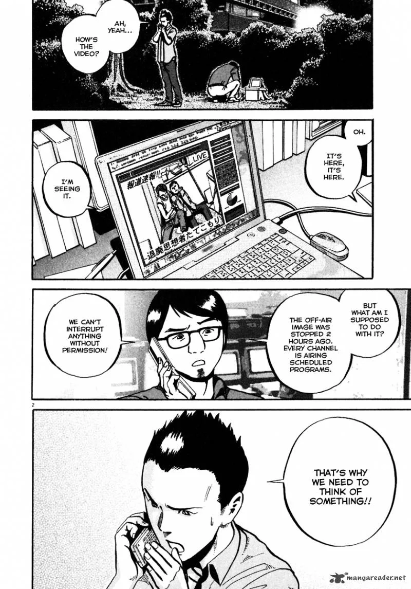 Ikigami Chapter 36 page 3
