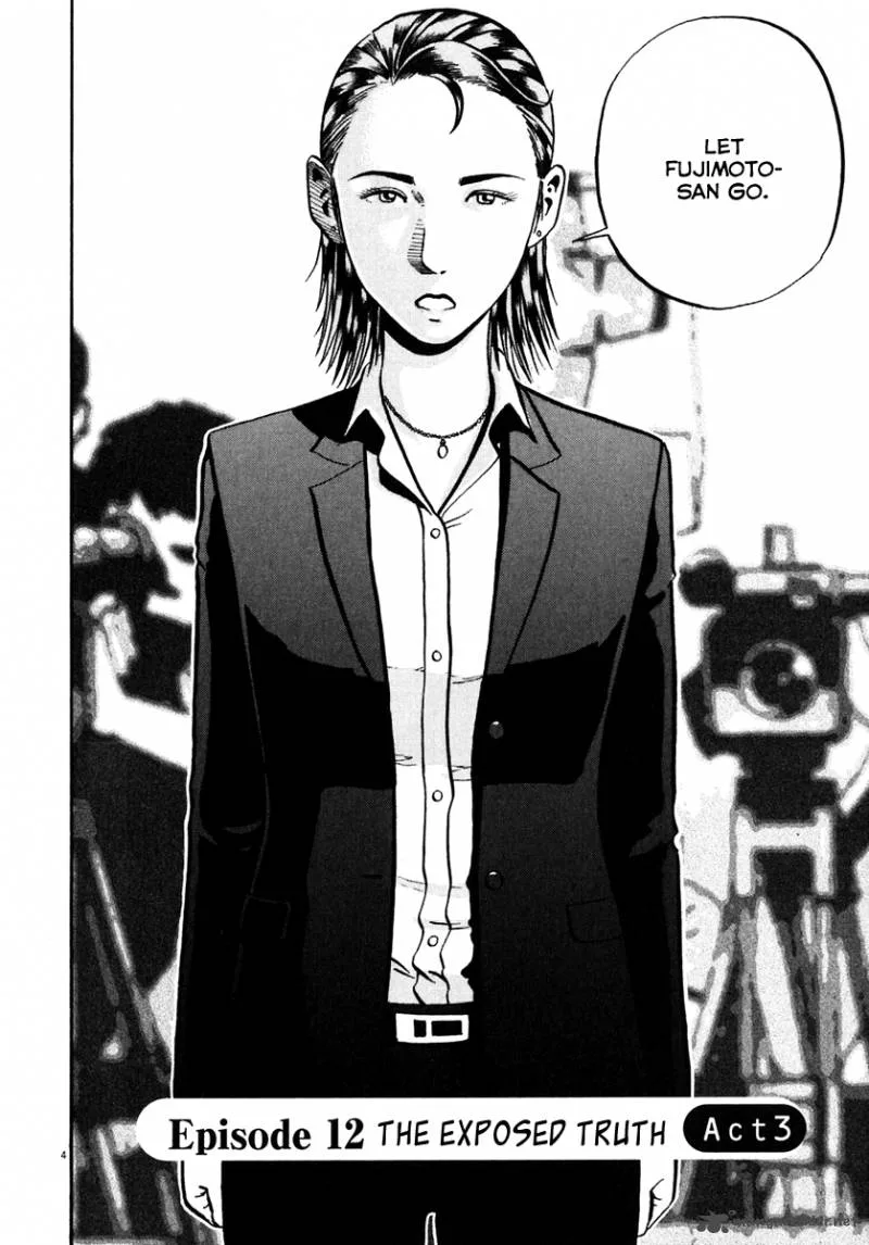 Ikigami Chapter 36 page 5