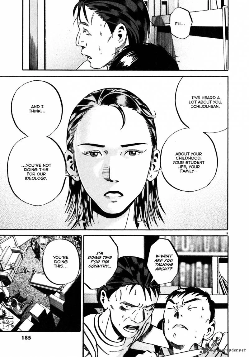 Ikigami Chapter 36 page 10