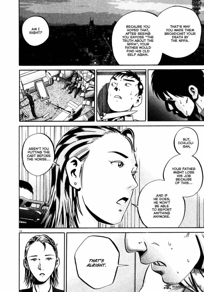 Ikigami Chapter 36 page 15