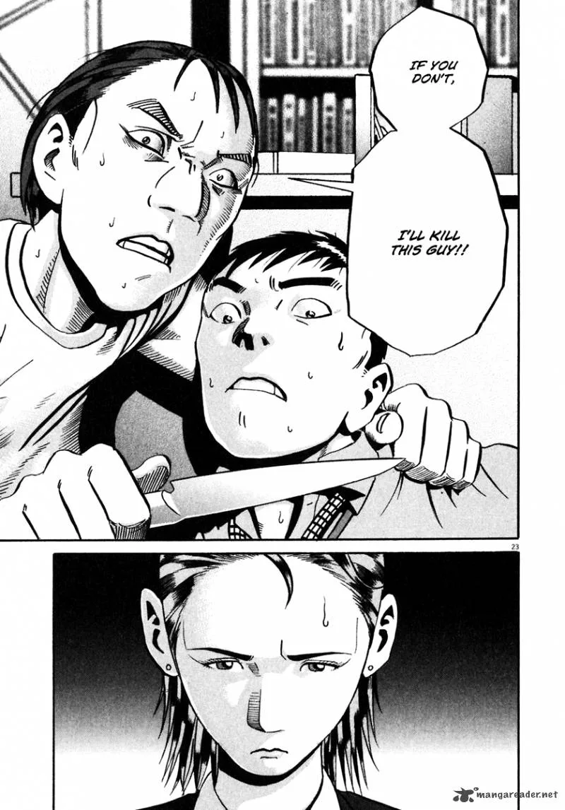 Ikigami Chapter 36 page 24