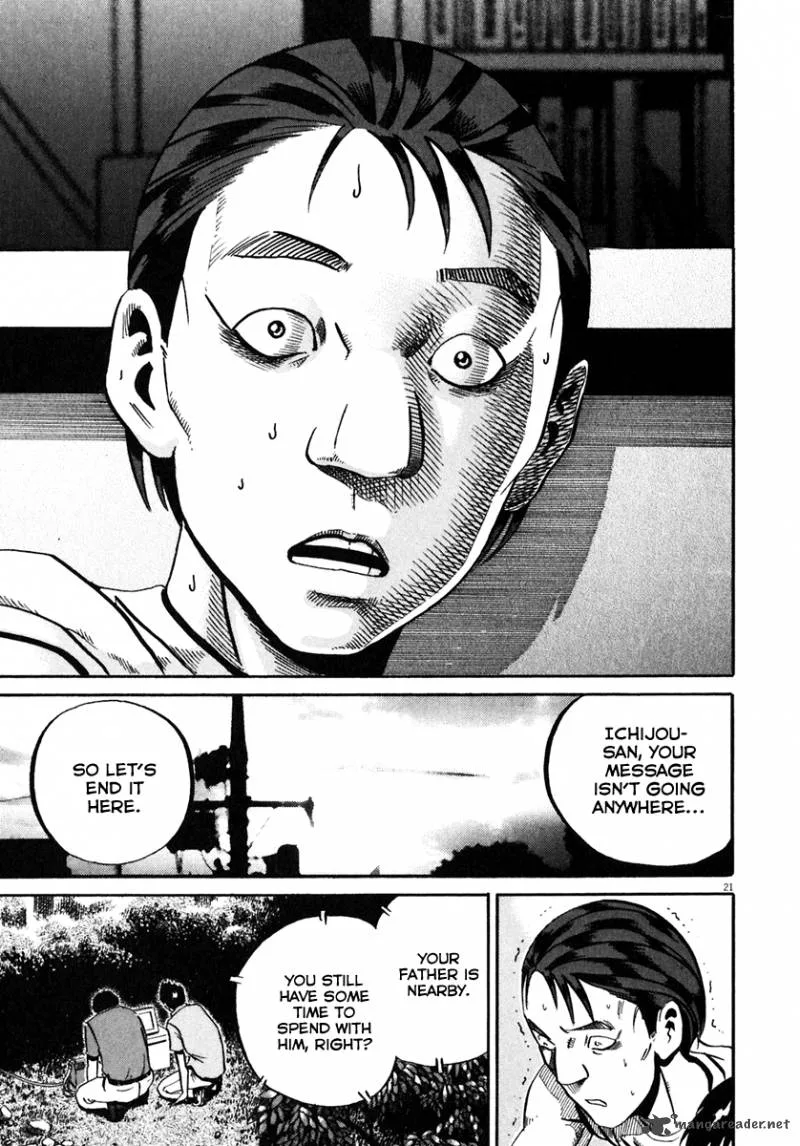 Ikigami Chapter 36 page 22