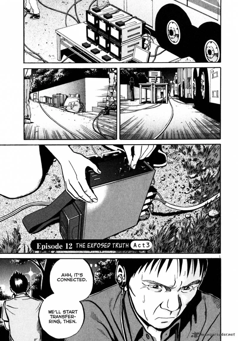 Ikigami Chapter 36 page 2