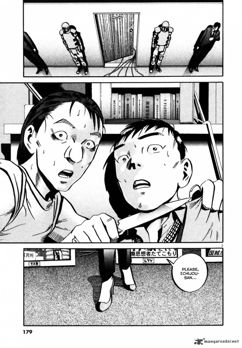 Ikigami Chapter 36 page 4