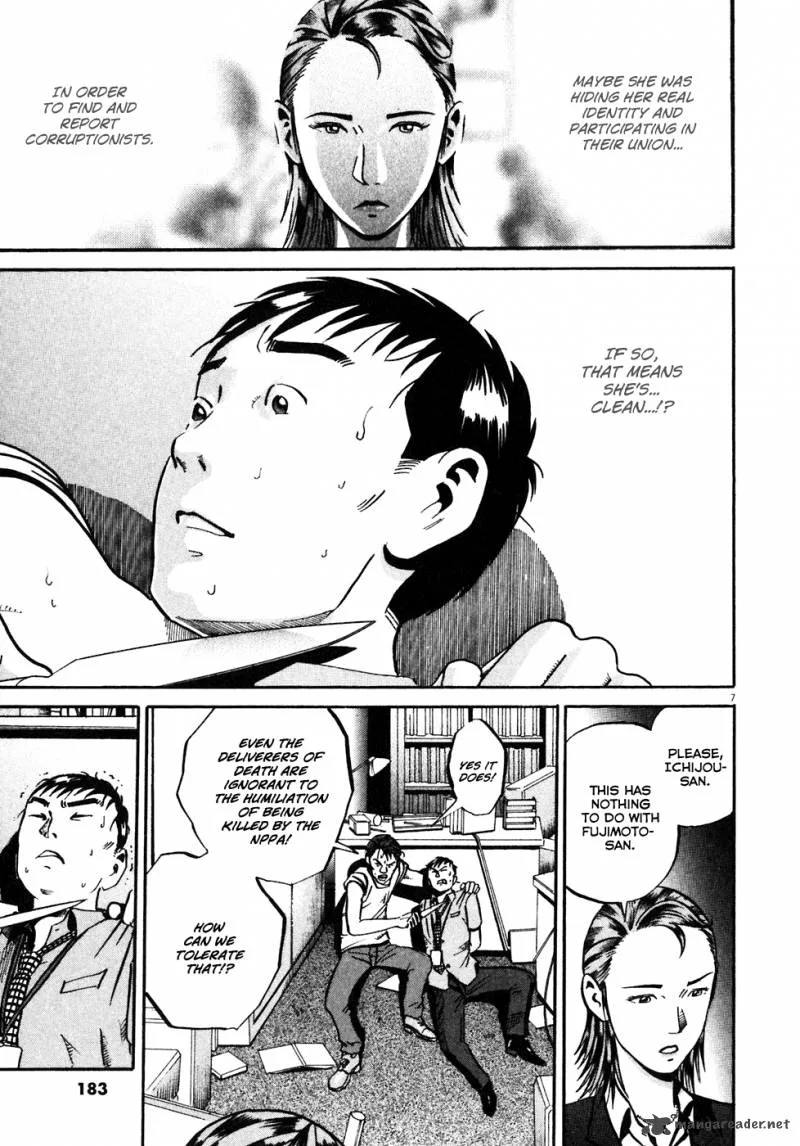 Ikigami Chapter 36 page 8
