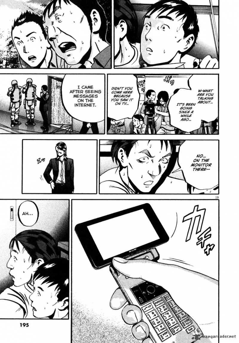 Ikigami Chapter 36 page 20