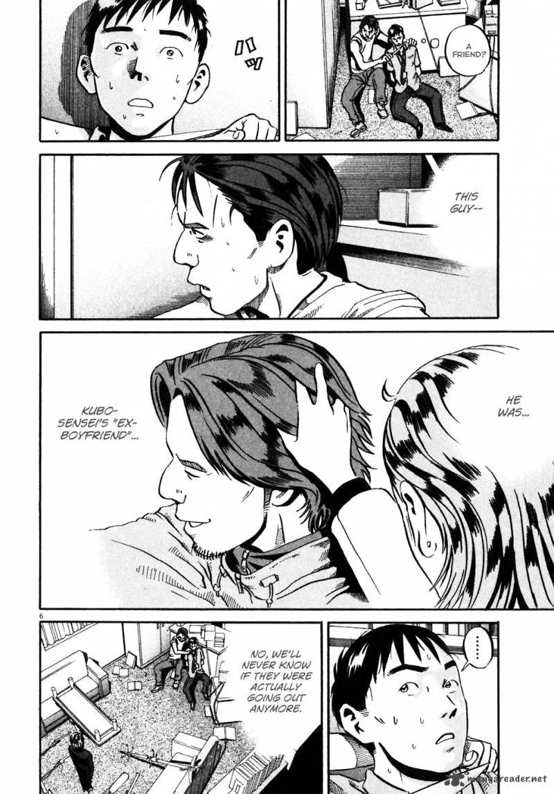 Ikigami Chapter 36 page 7