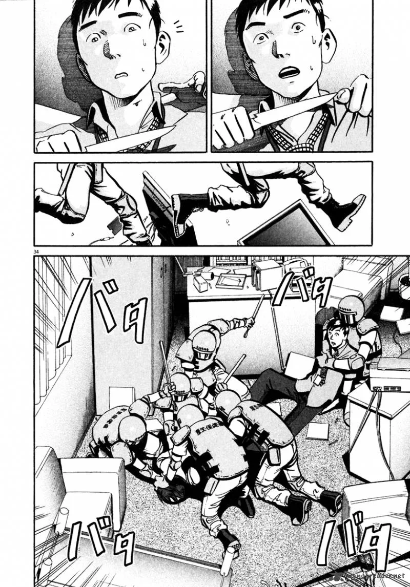 Ikigami Chapter 36 page 34