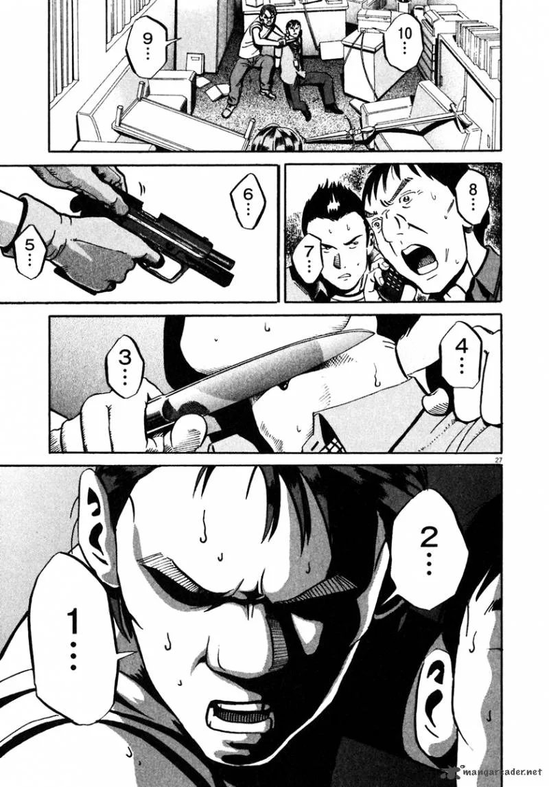 Ikigami Chapter 36 page 28