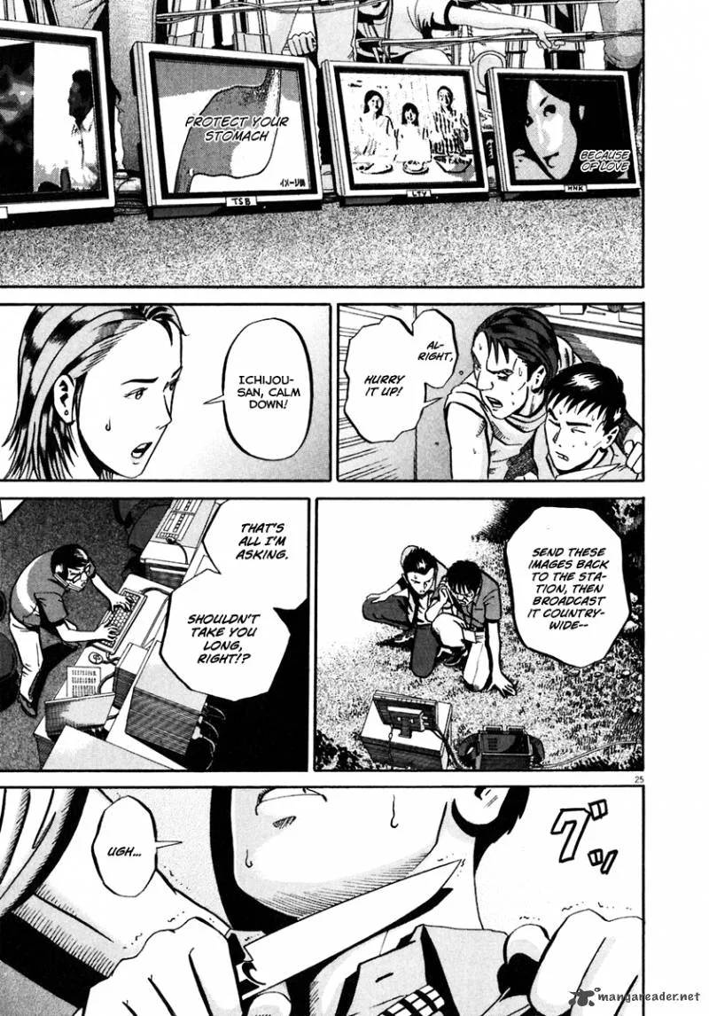 Ikigami Chapter 36 page 26