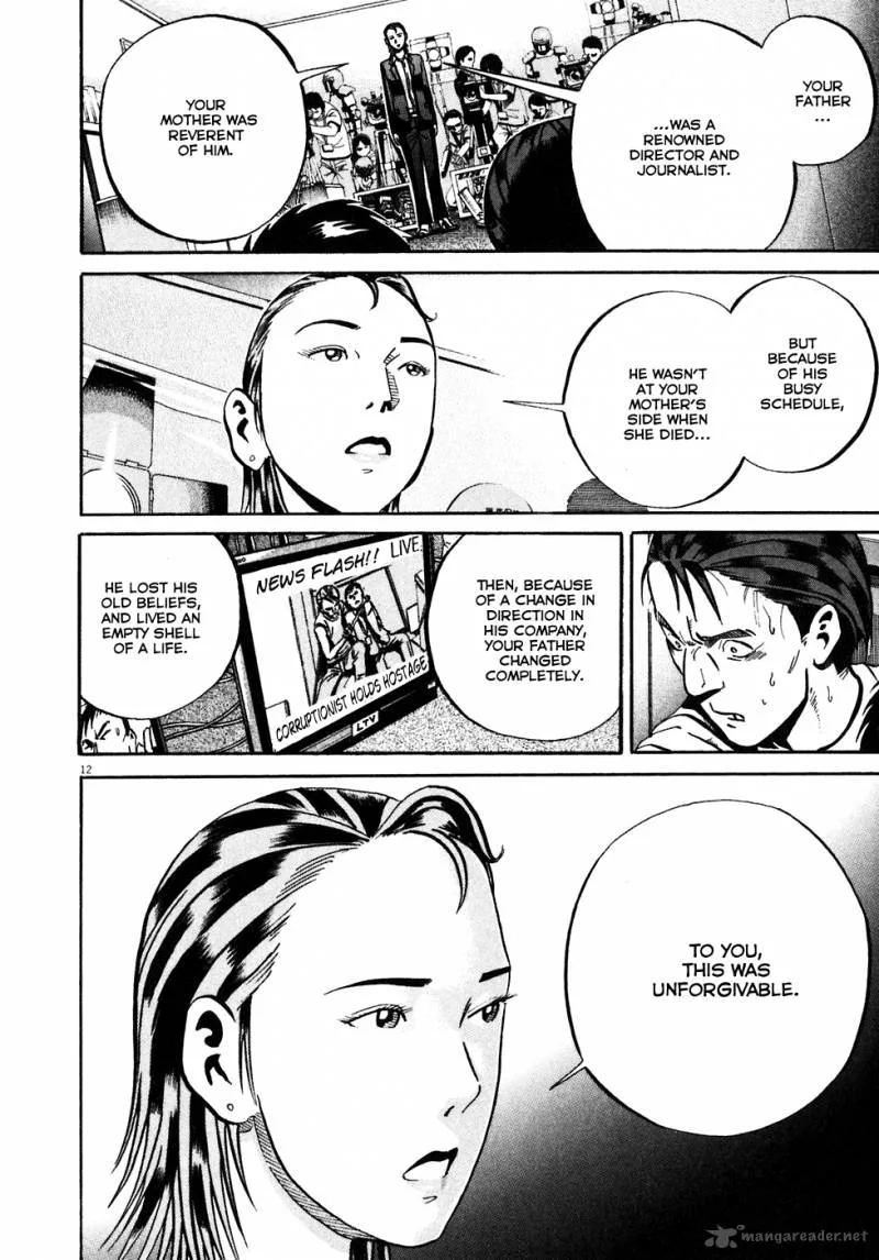 Ikigami Chapter 36 page 13