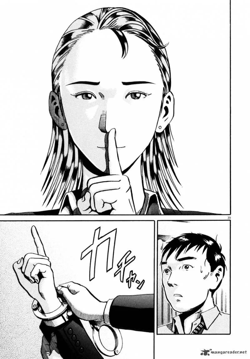 Ikigami Chapter 36 page 39